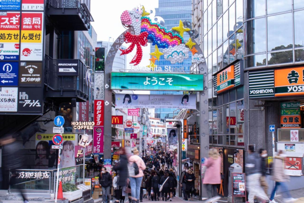 Laffitte Hirai Condominium Hotel Tokyo Bagian luar foto