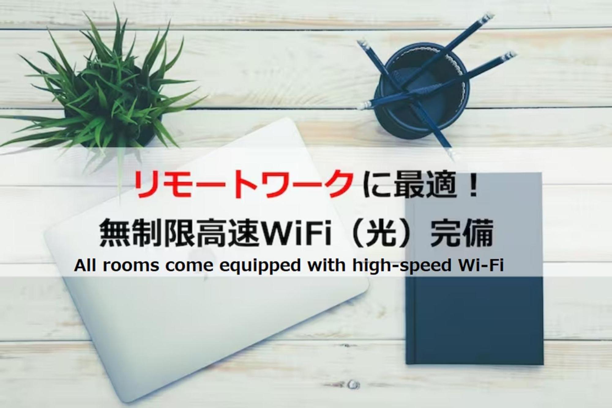 Laffitte Hirai Condominium Hotel Tokyo Bagian luar foto